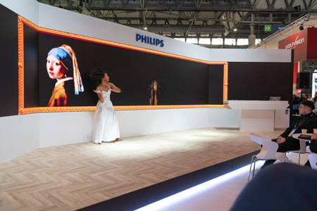 Philips Dynamic Stage Show